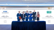 https://www.basf.com/cn/en/media/news-releases/cn/2023/09/BASF_Midea_joint_lab_RnD.html https://www.basf.com/cn/en/media/news-releases/cn/2023/09/BASF_Midea_joint_lab_RnD.html