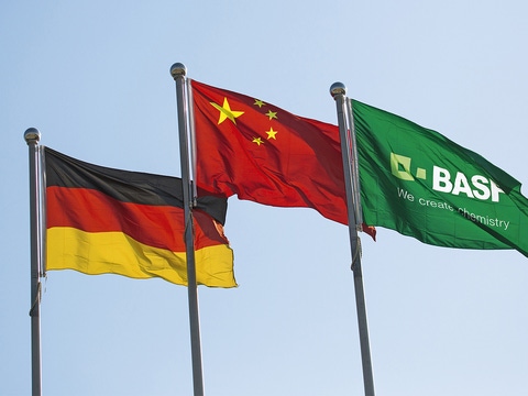 Flags at a BASF water treatment and paper chemicals plant, the first wholly-owned BASF plant in Nanjing. This multi-business unit production site consists of flocculants, tert-Butylamine (tBA) and other utility plants. Flags at a BASF water treatment and paper chemicals plant, the first wholly-owned BASF plant in Nanjing. This multi-business unit production site consists of flocculants, tert-Butylamine (tBA) and other utility plants.