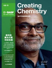  Preview of Creating Chemistry Issue 4
