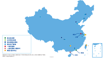 BASF_in_Greater_China_2023_EN 0416-16.png