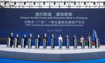 Photo from the opening of the Verbund site in Zhanjiang